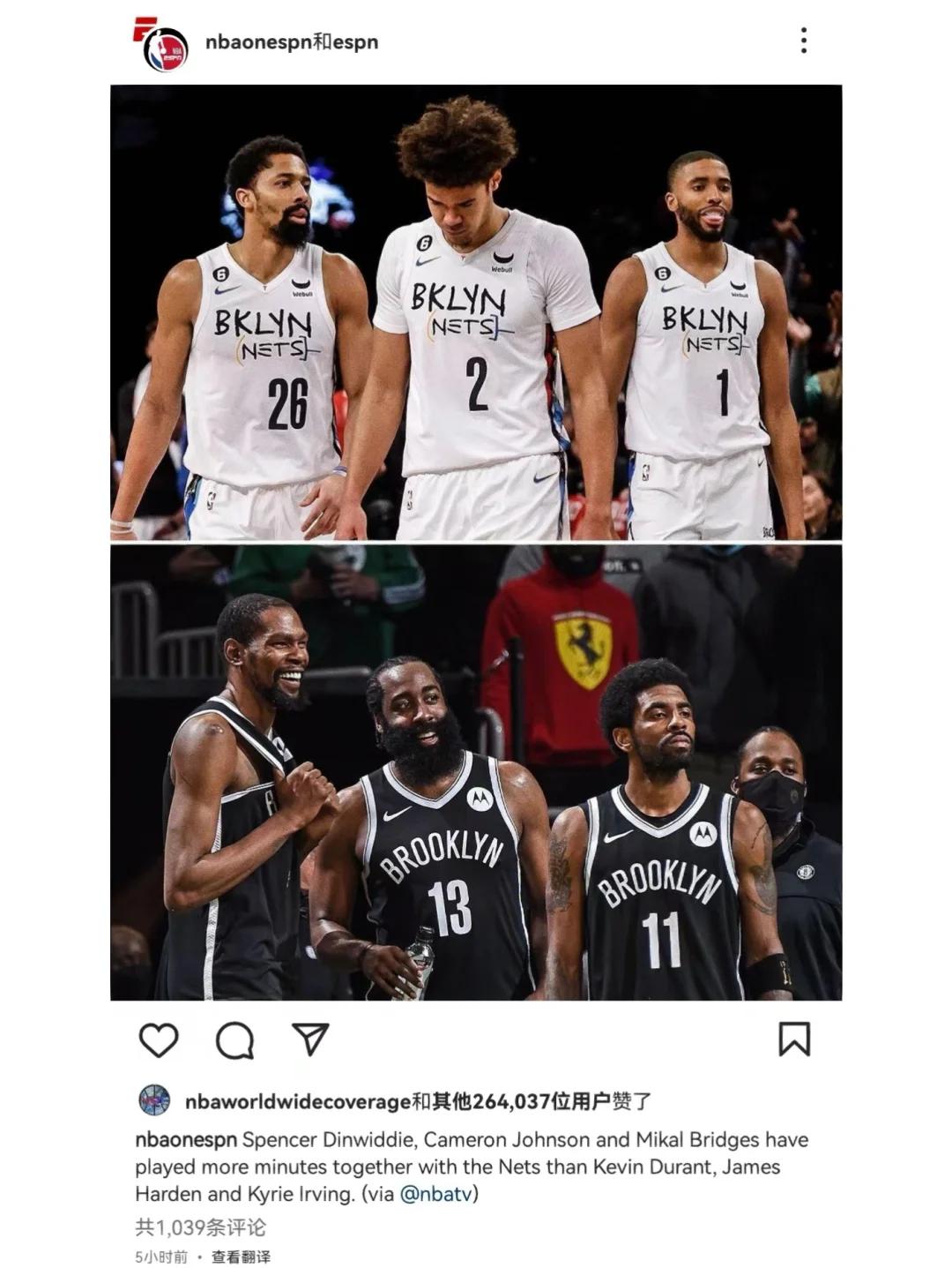 包含篮网遭遇惨败，三连败局势堪忧的词条