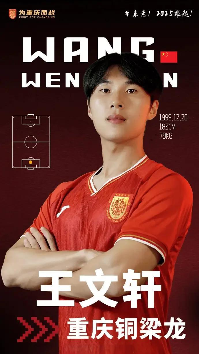 诺维奇连战连捷,新赛季表现亮眼 诺维奇连战连捷,新赛季表现亮眼