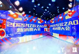 开云平台-关于赫尔辛基队杀出一条血路的信息