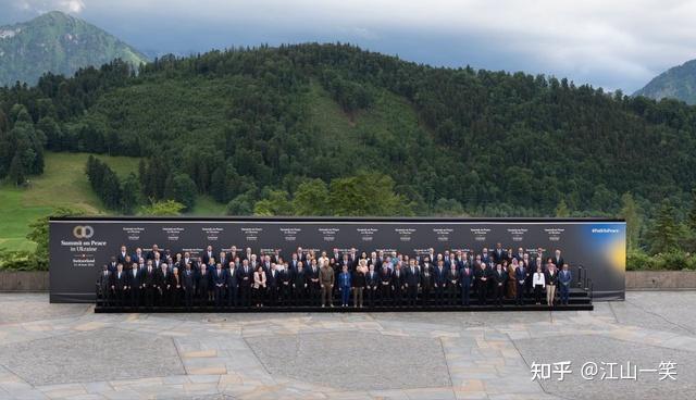 开云官网-关于乌克兰-战平瑞士，晋级希望仍存的信息