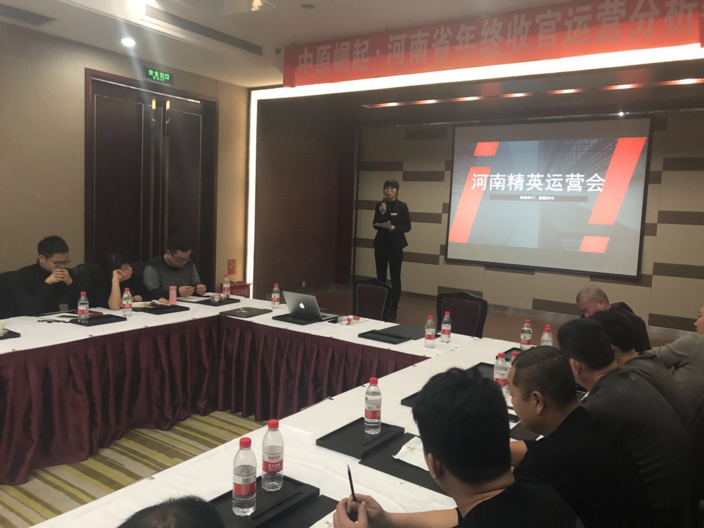 开云体育官方网站-回味胜利甜蜜荣耀，信心满满再战新高峰的简单介绍