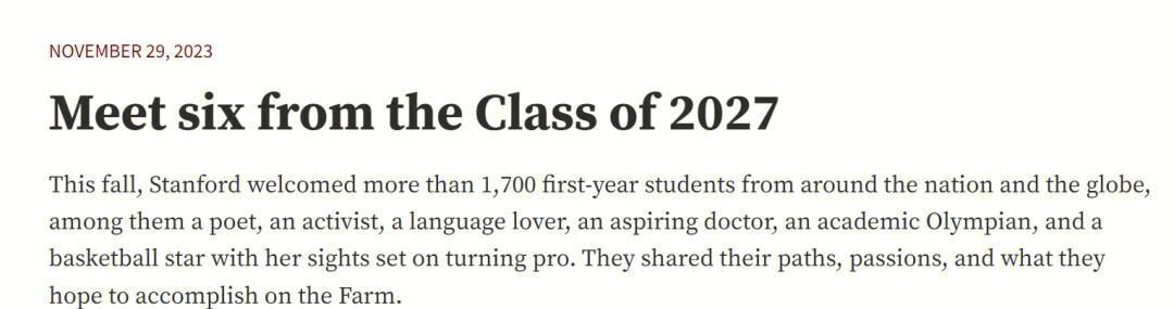 开云体育APP下载-灵魂之战，运动员们尽展才华的简单介绍