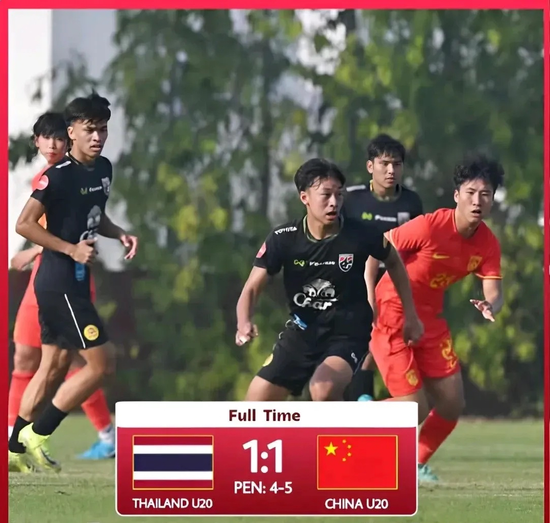 包含泰国武里南联获得胜利,晋级下一轮的词条 包含泰国武里南联获得胜利,晋级下一轮的词条