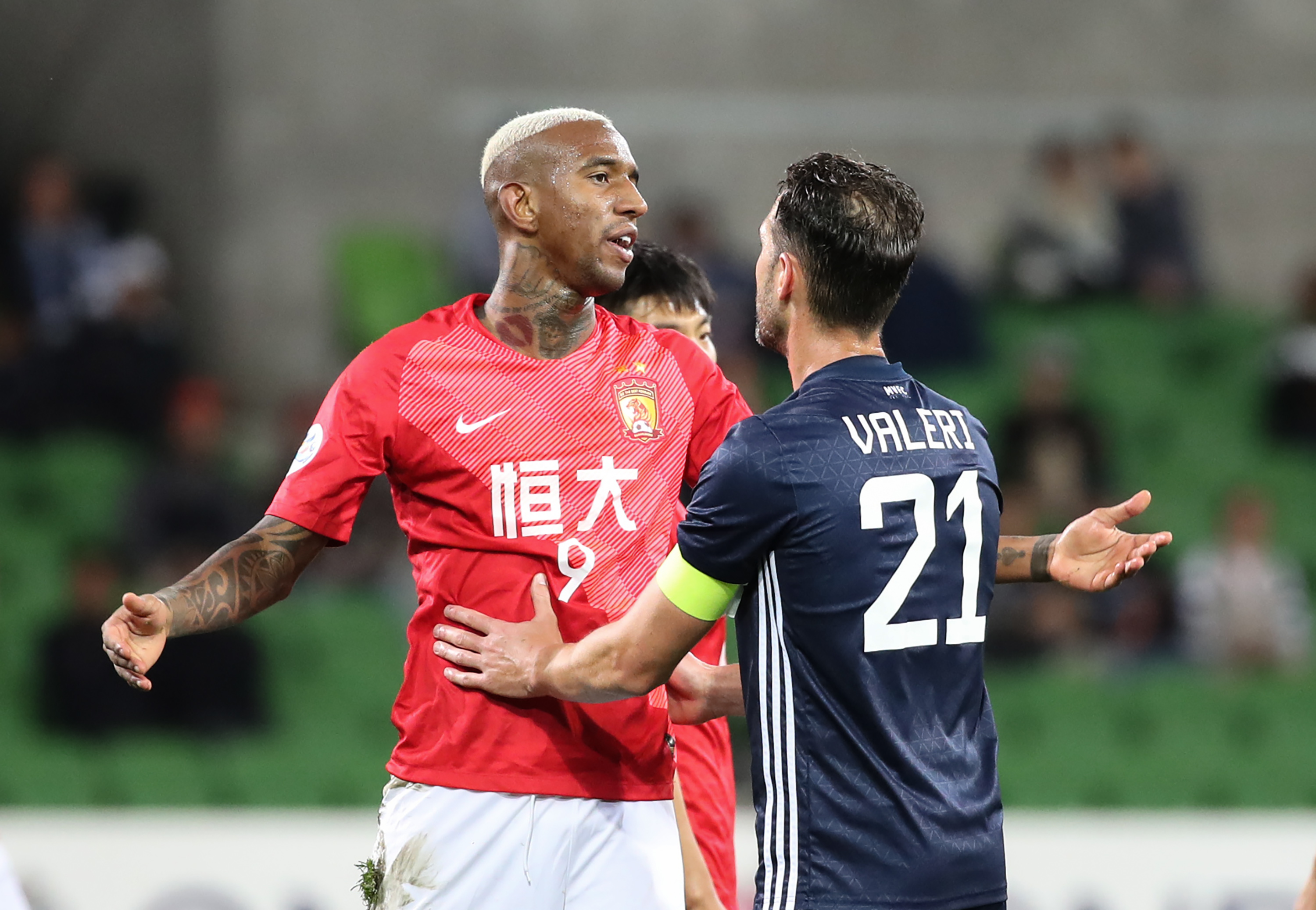 广东恒大寻求突破,为胜利全力以赴的简单介绍 广东恒大寻求突破,为胜利全力以赴的简单介绍