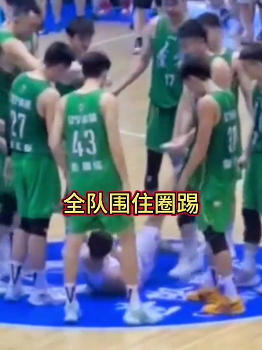 开云体育官方网站-辽宁男篮全队发挥出色，轻松击败对手