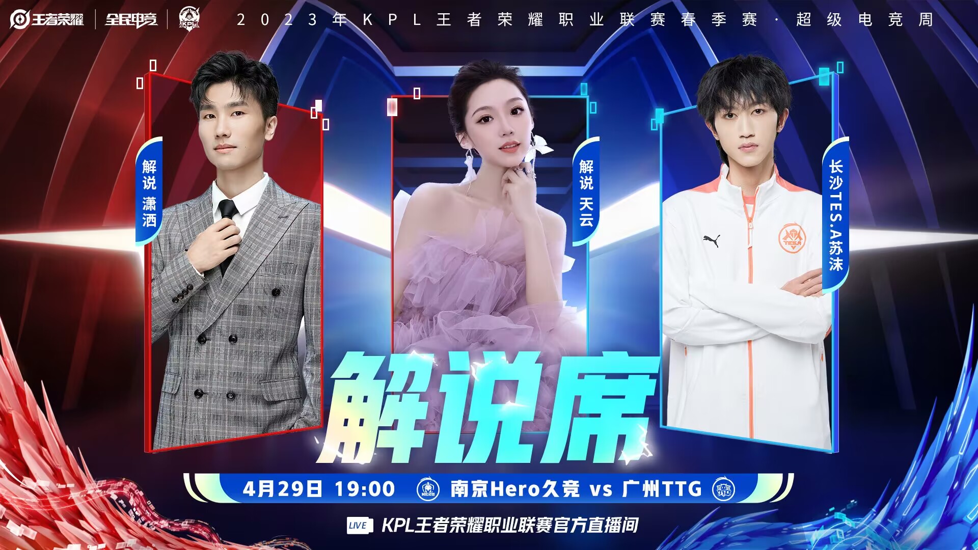 开云体育下载-包含紧张火拼！胜者晋级，败者遗憾收官的词条