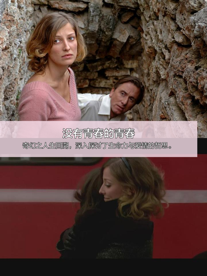 情感火爆的战况,胜负悬疑令人着迷的简单介绍 情感火爆的战况,胜负悬疑令人着迷的简单介绍