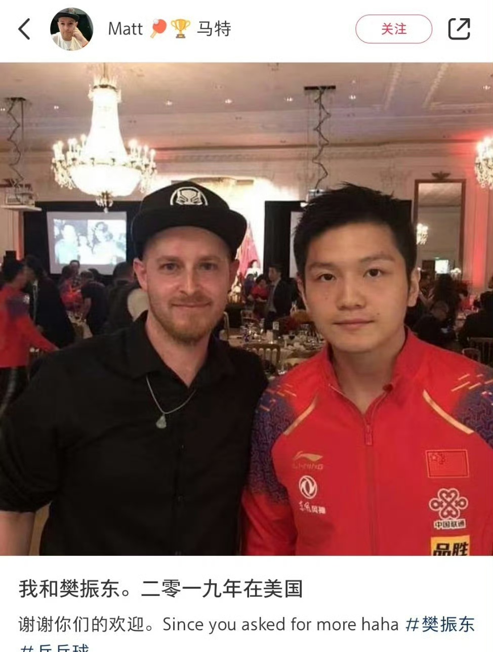 开云体育-马赛宣布签下新的主教练