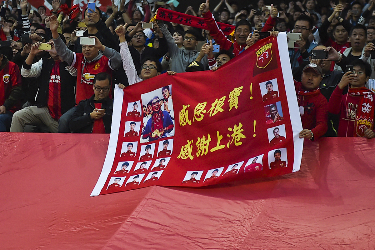 国足强势夺得胜利,喜迎胜利 国足强势夺得胜利,喜迎胜利