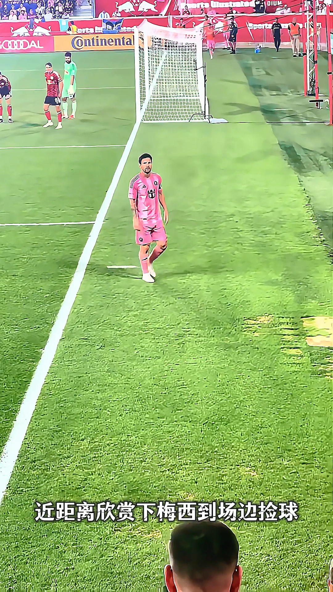 开云体育平台APP-精彩瞬间不断，球迷尖叫不断