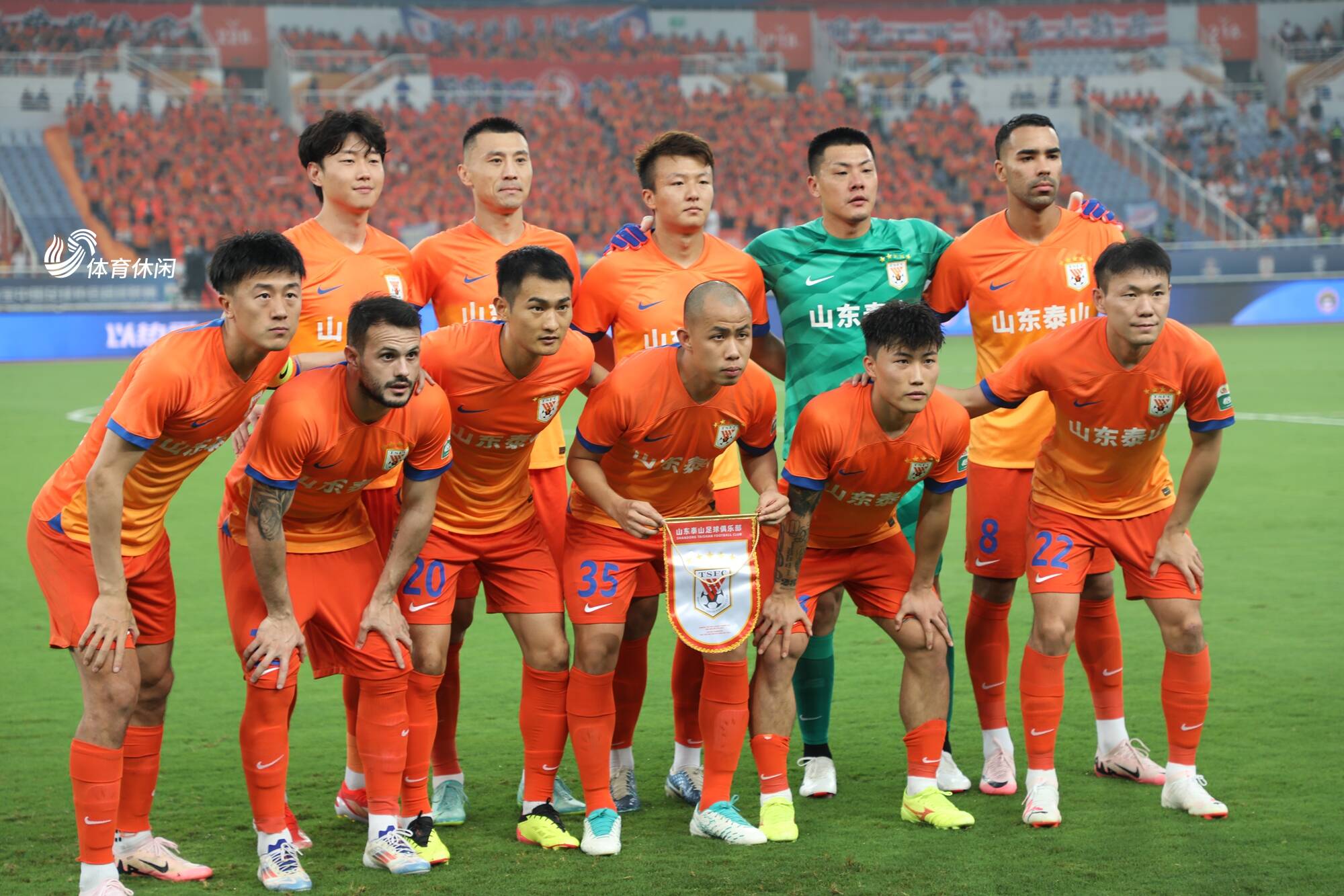 关于国安主场负山东鲁能,连续两场失利后积分守榜的信息 关于国安主场负山东鲁能,连续两场失利后积分守榜的信息