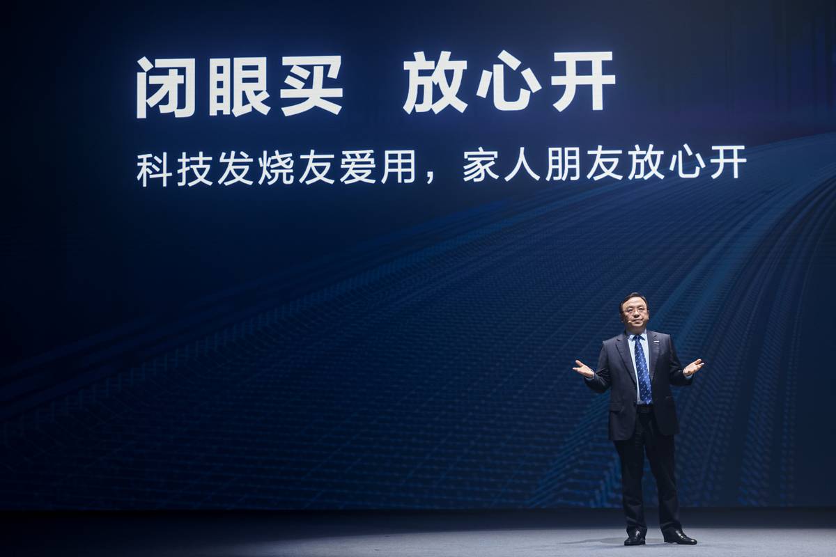 开云官网-竞技场上的风云再次掀起