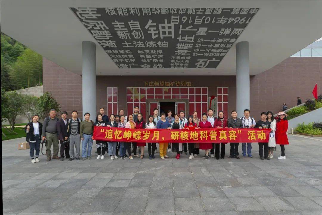 赛场退役功勋队长,追忆辉煌岁月的简单介绍 赛场退役功勋队长,追忆辉煌岁月的简单介绍