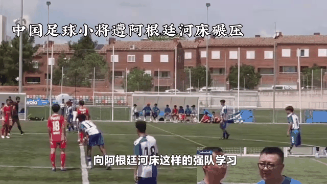 开云体育-阿根廷超级联赛：拉普拉塔大学生击败河床的简单介绍