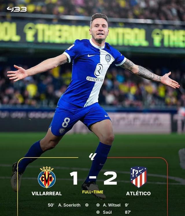 开云官网-热血比赛火爆开战，欧洲足坛风起云涌的简单介绍