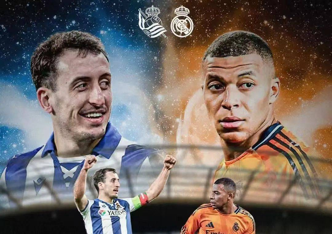 皇马客场告捷，小组出线在望的简单介绍