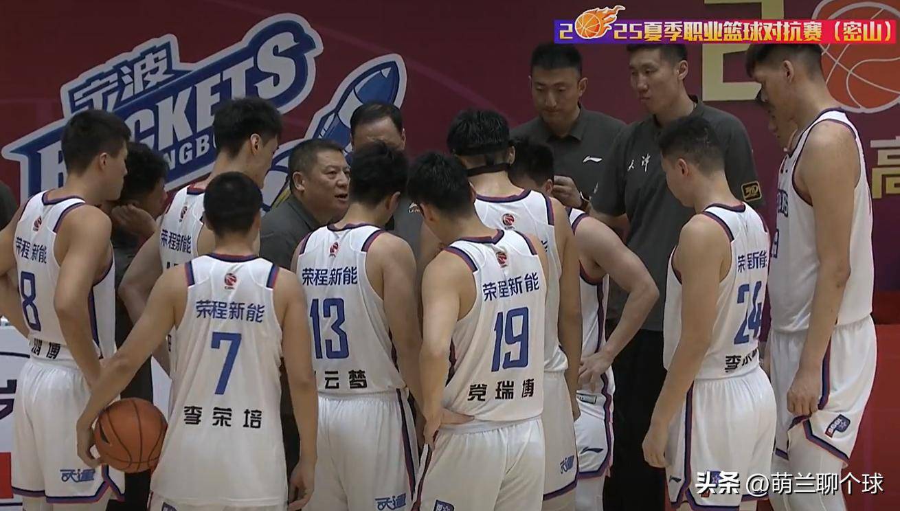 山西队遭遇逆转,遗憾错失CBA总决赛 山西队遭遇逆转,遗憾错失CBA总决赛
