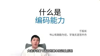 马其顿选手凭借毅力,收获金牌 马其顿选手凭借毅力,收获金牌