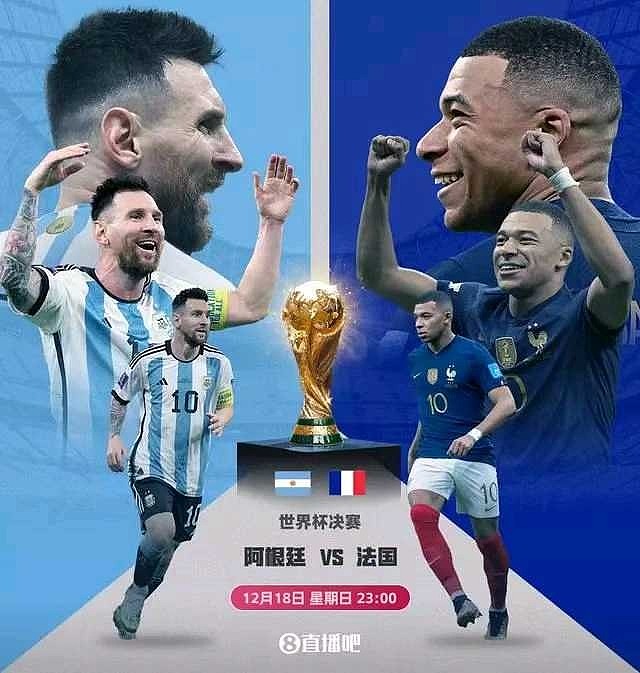 梅西战胜尼日利亚，锁定明年欧预赛名额的简单介绍