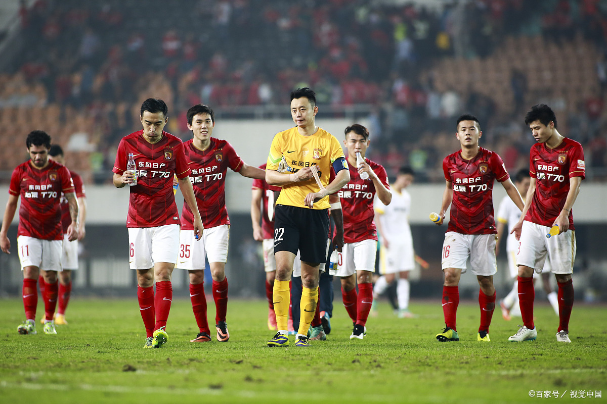 足球赛事中恒大战胜对手成功转会