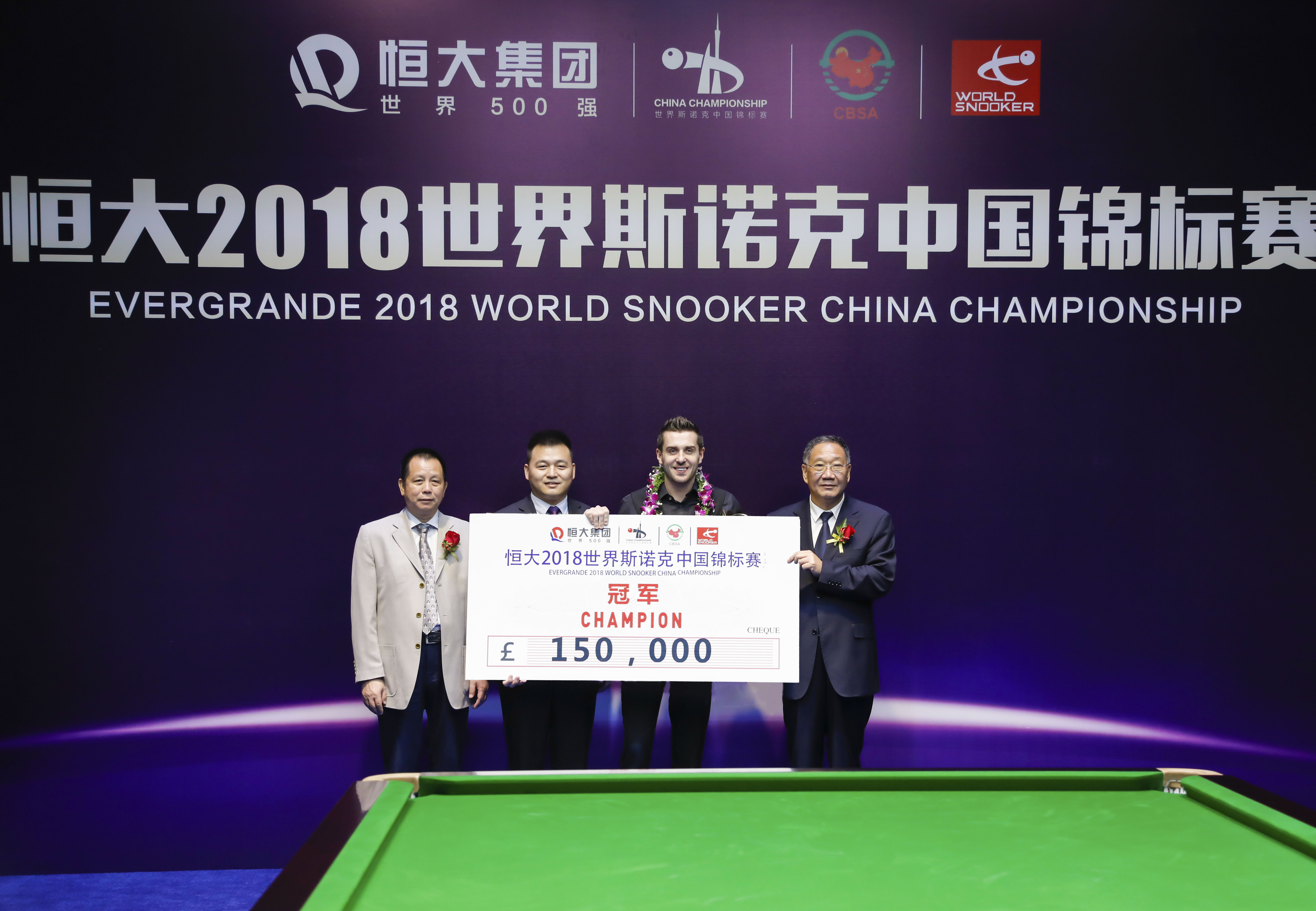 开云APP-关于恒大迎来一场悬殊的棒球对决的信息