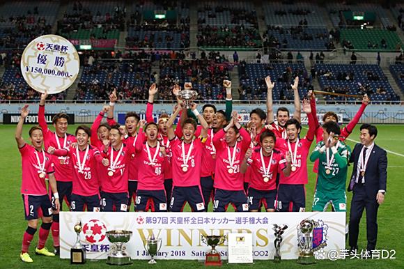 大阪樱花队晋级至下一轮比赛 大阪樱花队晋级至下一轮比赛