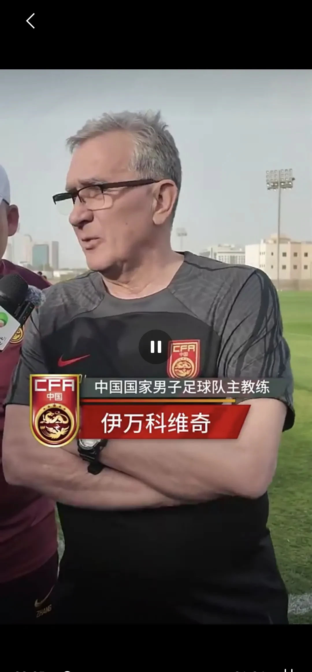 建业新帅上任揭晓，球迷期待新教练带领球队前进的简单介绍