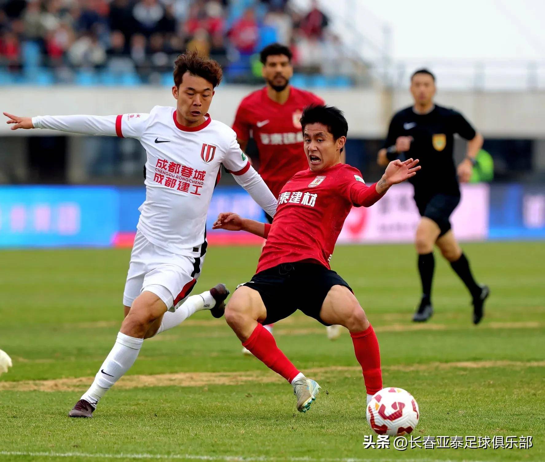 开云体育-长春亚泰客场-逆转成都谢菲联，力挫强敌的简单介绍