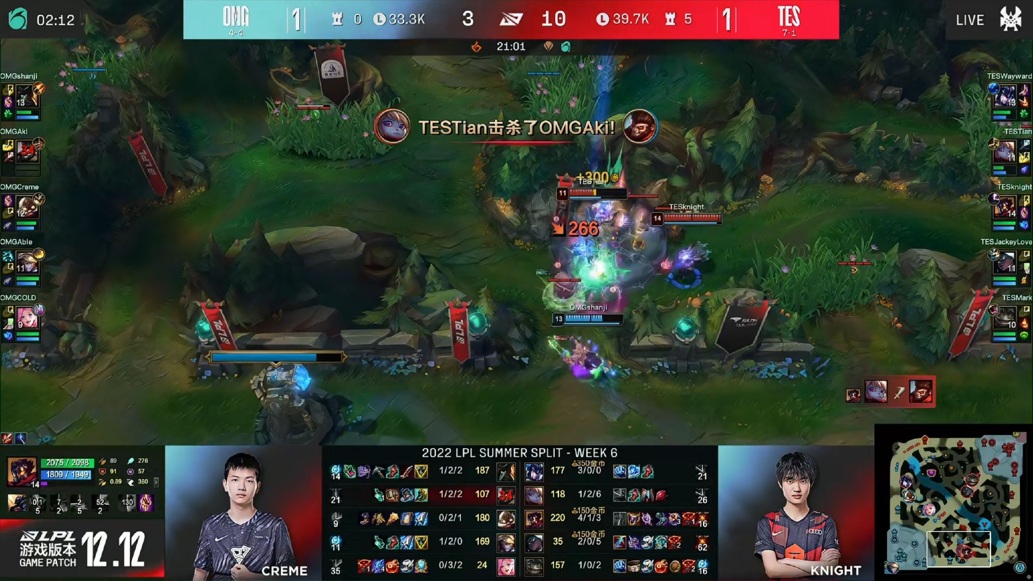 RNG翻盘TL,JackeyLove拿下关键大龙入围赛2:0(伦敦) RNG翻盘TL,JackeyLove拿下关键大龙入围赛2:0(伦敦)