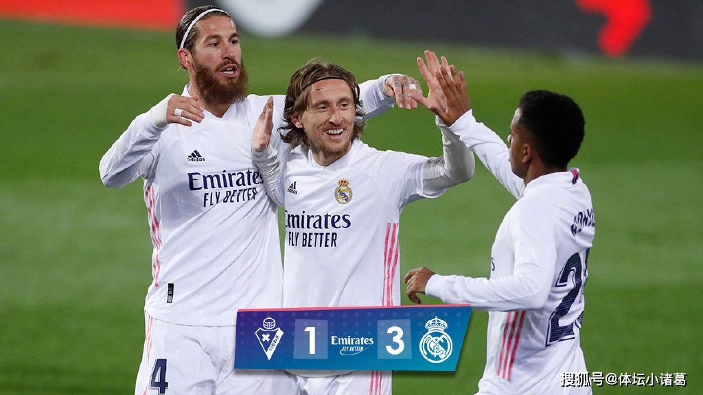 开云平台-马竞战平维戈塞尔塔，积分榜排名下滑