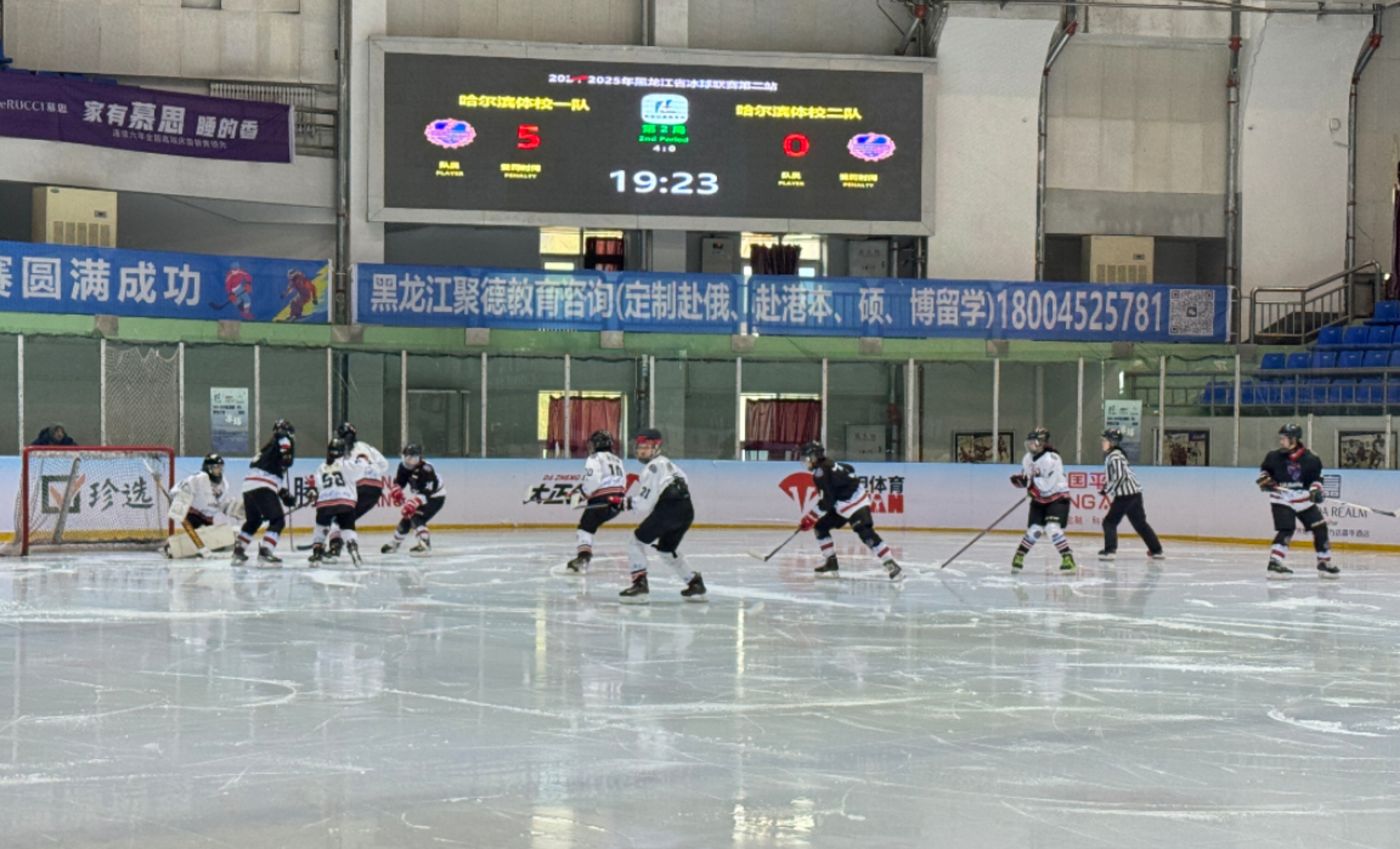 黑龙江队在比赛中凭借实力获胜,备受瞩目的简单介绍 黑龙江队在比赛中凭借实力获胜,备受瞩目的简单介绍