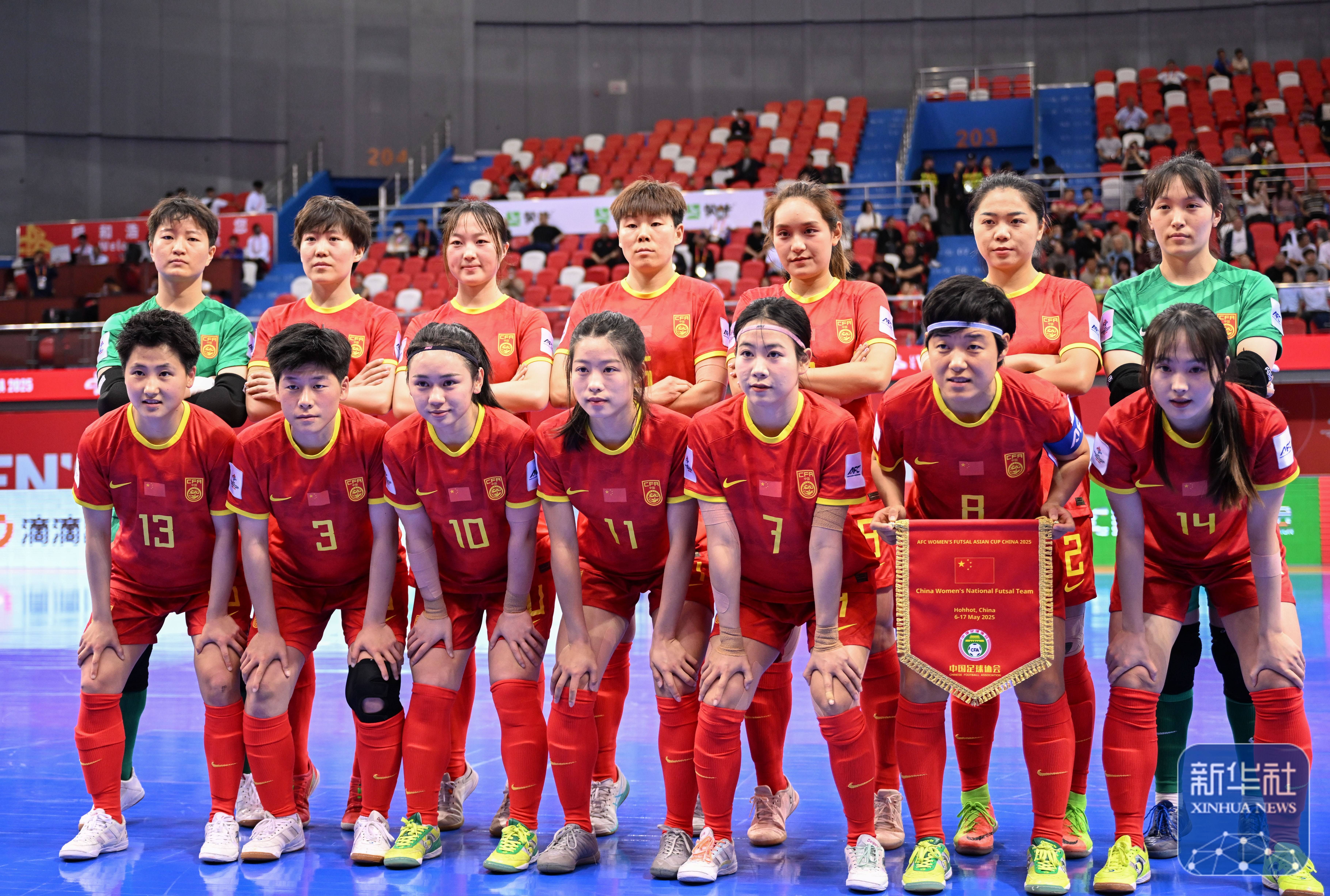 开云下载-中国国家女足备战亚洲杯赛热火朝天的简单介绍