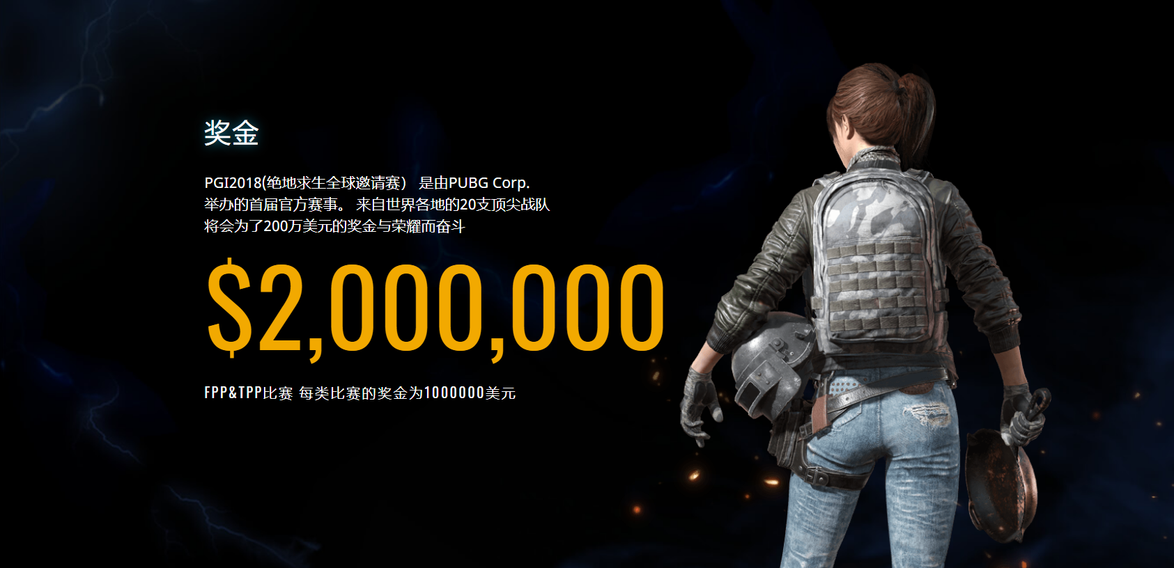 IG轻取GEN,ShowMaker操刀奇招英雄翻盘全球总决赛2:1(柏林) IG轻取GEN,ShowMaker操刀奇招英雄翻盘全球总决赛2:1(柏林)