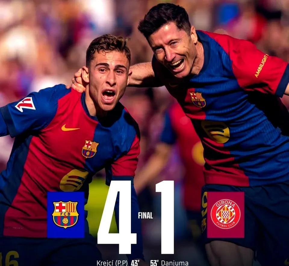 开云体育官网-西甲豪门遭遇意外败绩，球迷担心后续赛程