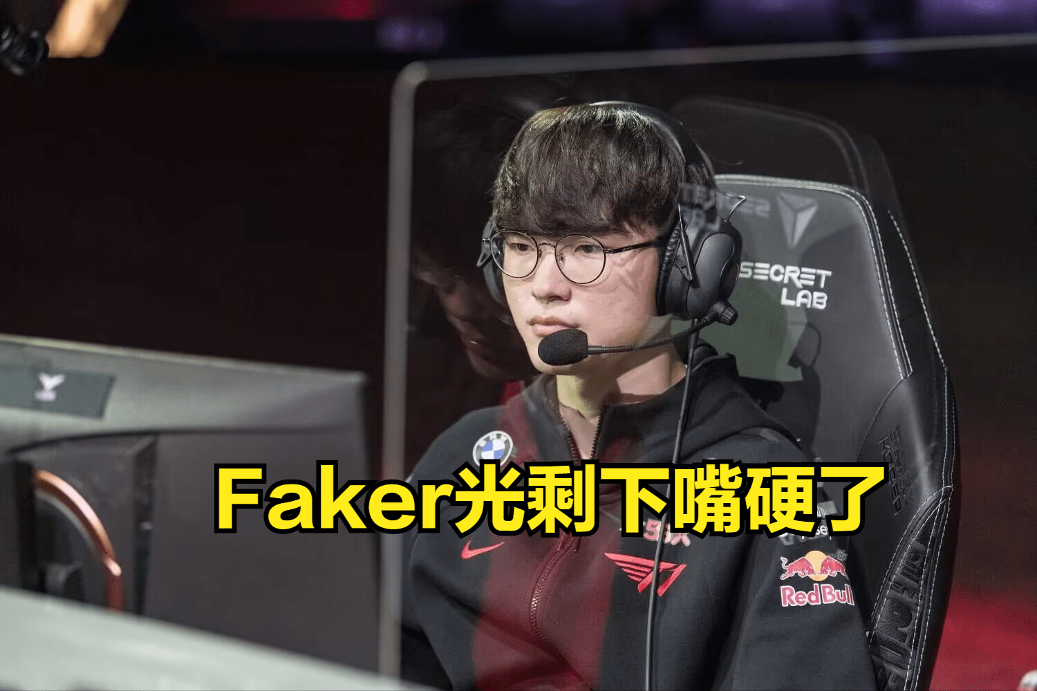 FNC横扫HKA,Faker单局斩获MVP成都决赛之夜3:1(东京) FNC横扫HKA,Faker单局斩获MVP成都决赛之夜3:1(东京)