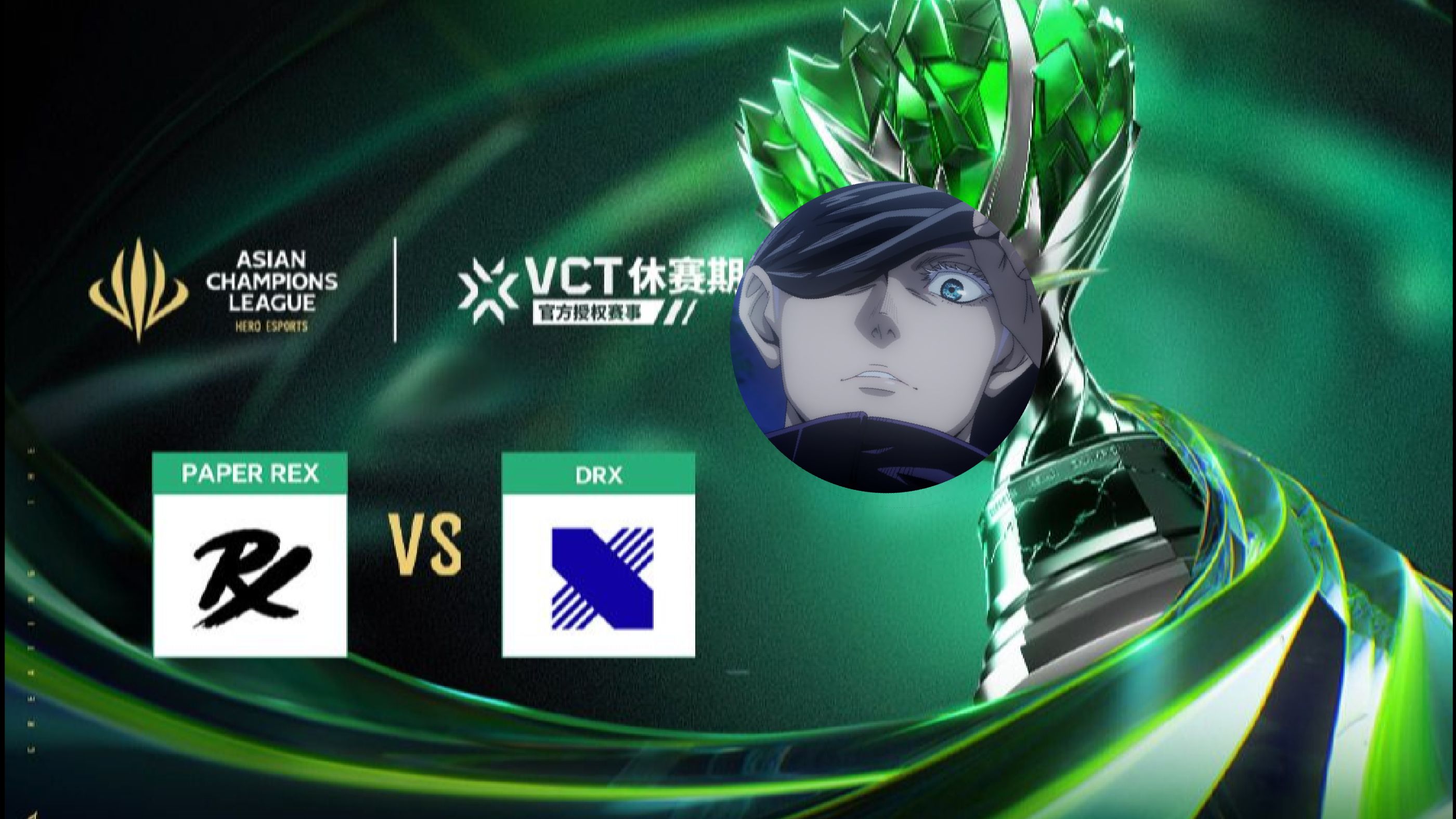 开云体育中国-DRX横扫V5，Viper开启传奇时刻小组赛2:1（广州）