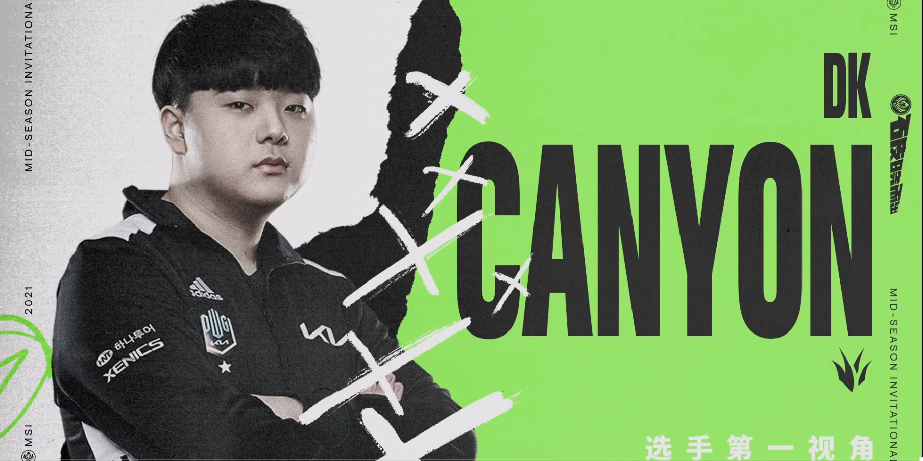 RNG力克G2,Canyon打出惊人五杀四强赛3:2(巴黎) RNG力克G2,Canyon打出惊人五杀四强赛3:2(巴黎)