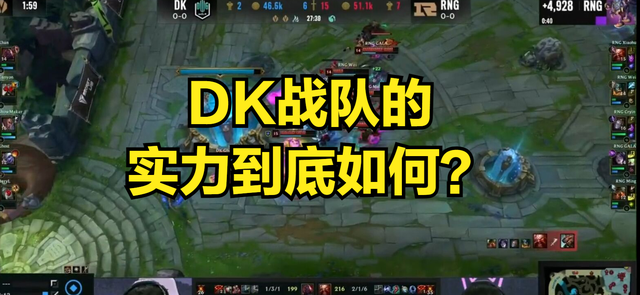 开云APP-西班牙翻盘意大利，Uzi团战一打五焦点之战八强赛，锁定晋级资格的简单介绍