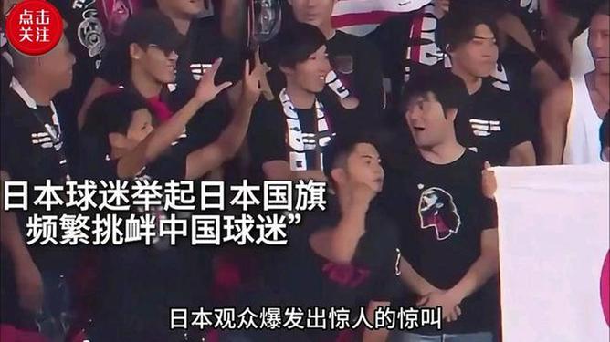 开云体育app-关于日本乒乓球队碾压比利时乒乓球队，水谷隼打破历史纪录的信息