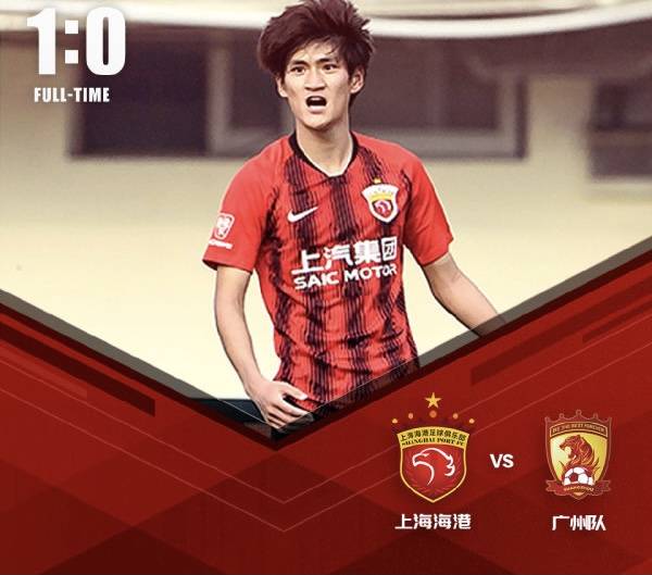 开云体育官网-竞猜热点赛季收官，冠军榜单揭晓