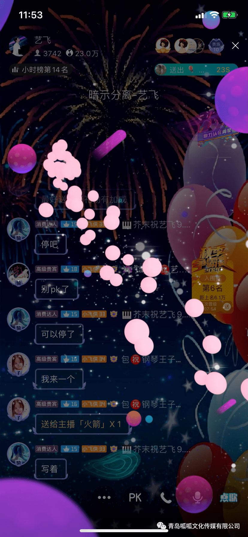 开云体育入口-关于体操赔率刷新纪录，竞猜热度飙升的信息