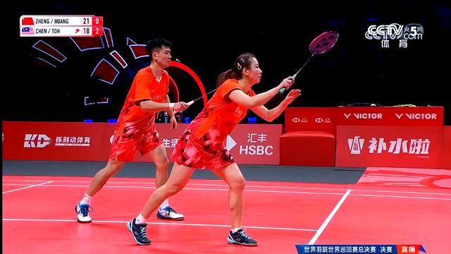 开云体育官方网站-马来西亚队完胜韩国队，郑思维点燃赛场